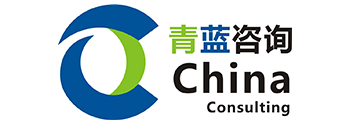 青蓝咨询